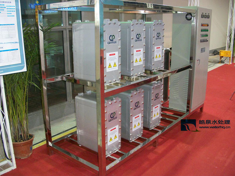 EDI超純水設(shè)備 EDI超純水設(shè)備