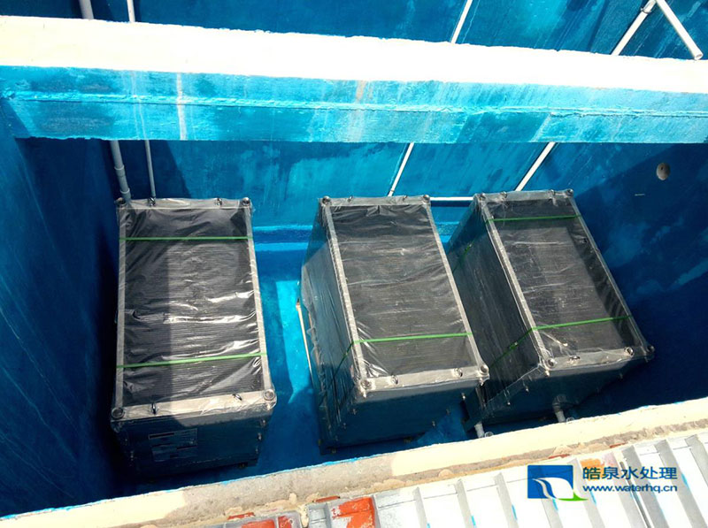 一體化MBR污水處理設(shè)備 一體化MBR污水處理設(shè)備