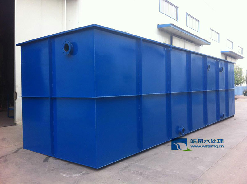 MBR一體化污水處理設(shè)備 MBR一體化污水處理設(shè)備