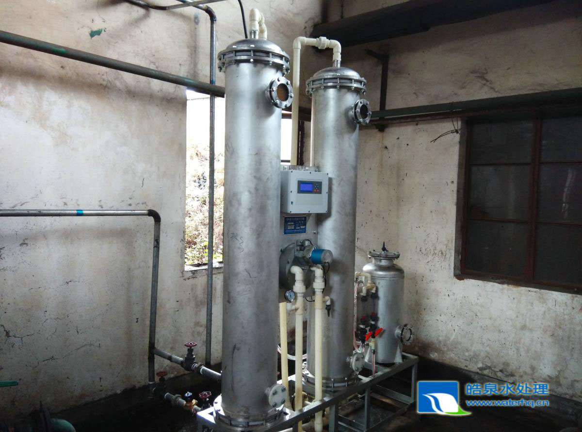 全自動(dòng)鈉離子交換器