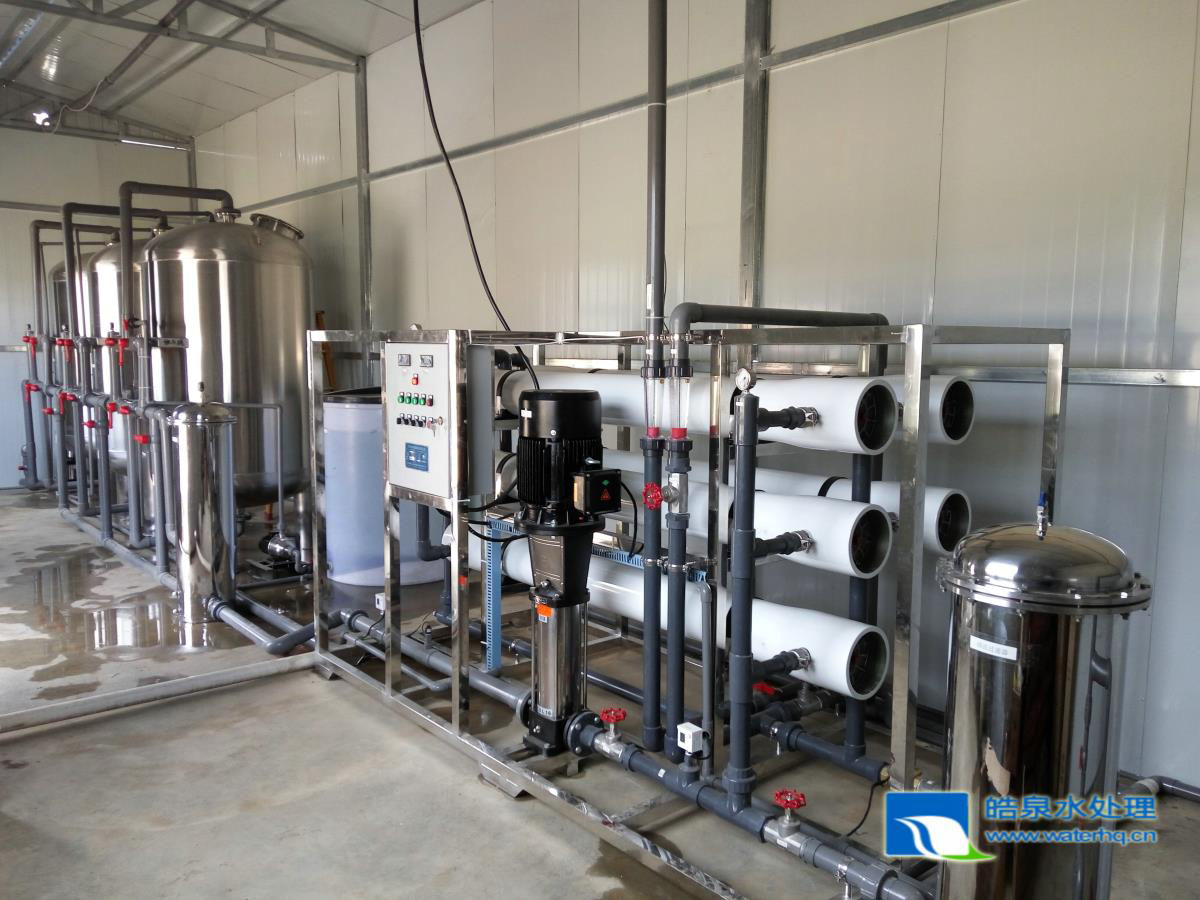 反滲透純水設(shè)備 反滲透純水設(shè)備