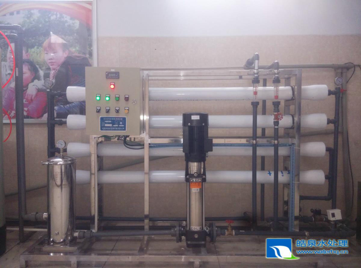 反滲透純水設(shè)備 反滲透純水設(shè)備