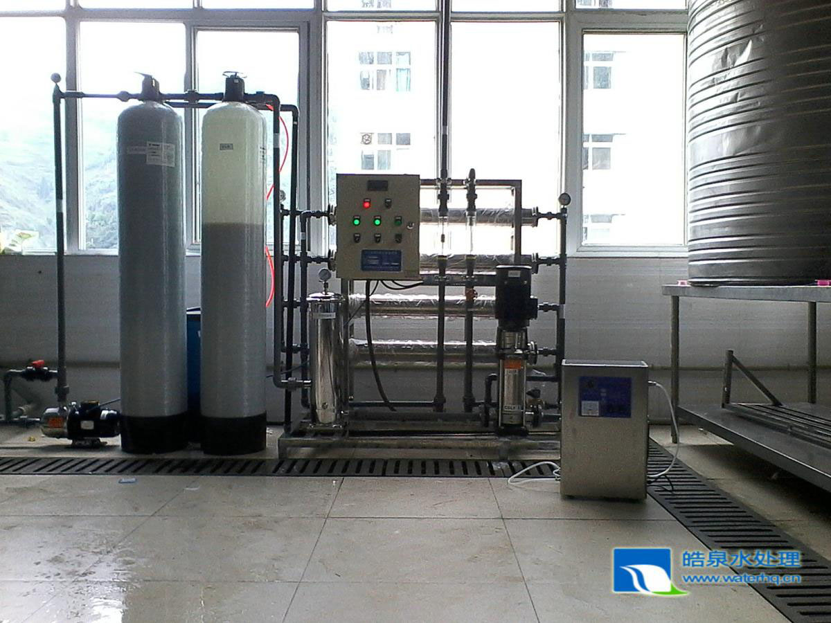 飲用純水設備 飲用純水設備