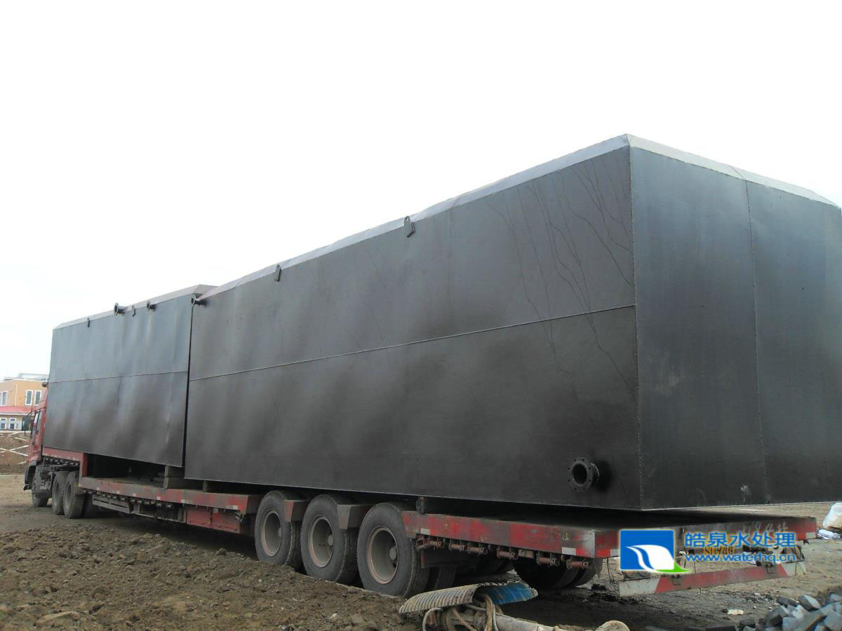 豆制品加工廢水(污水)處理設(shè)備 豆制品加工廢水(污水)處理設(shè)備