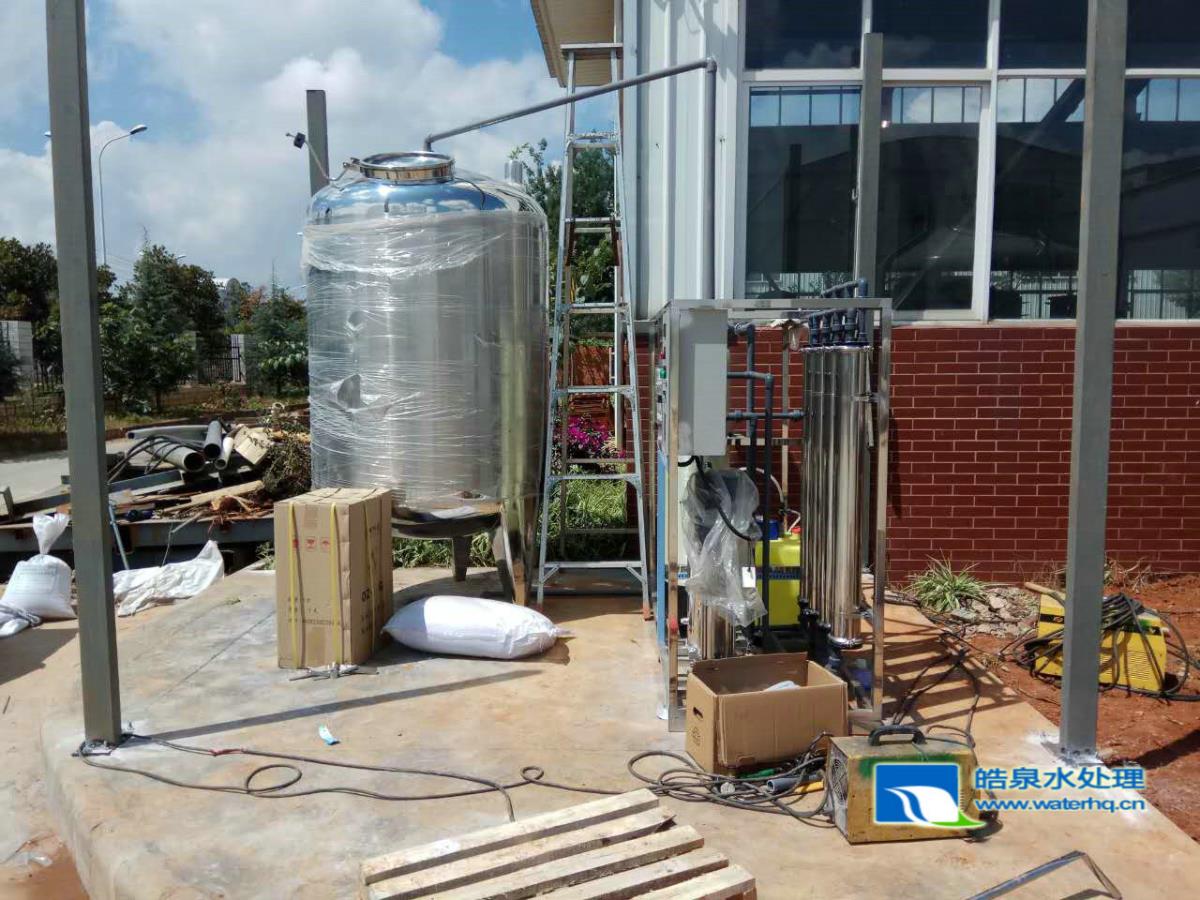 反滲透設(shè)備、反滲透純水設(shè)備