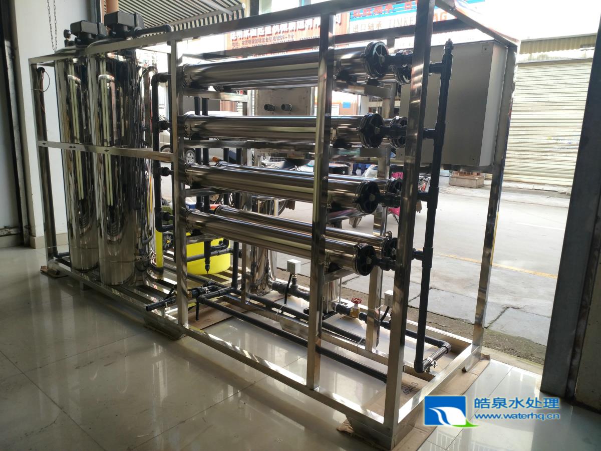 反滲透水處理設備，反滲透純水設備