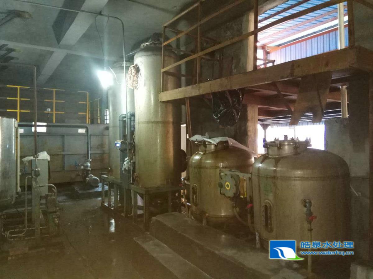 軟水器，全自動軟水設備，鍋爐水處理，