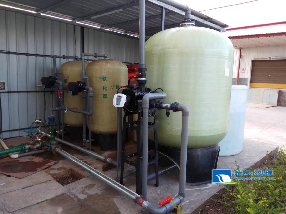 昆明全自動軟水設(shè)備,軟水設(shè)備,