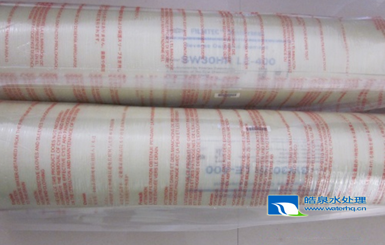 陶氏海水淡化膜SW30HRLE-400、SW30HRLE-400i