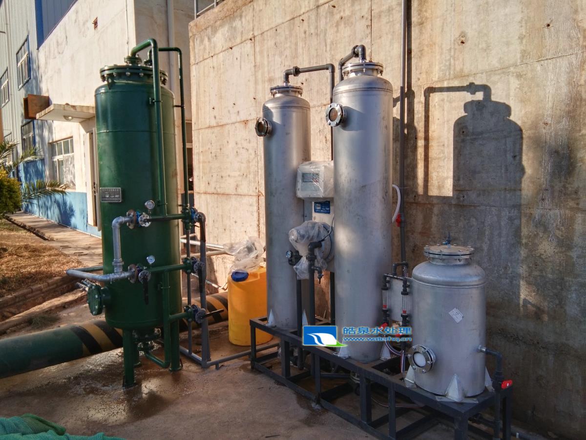 軟水器，軟水設(shè)備