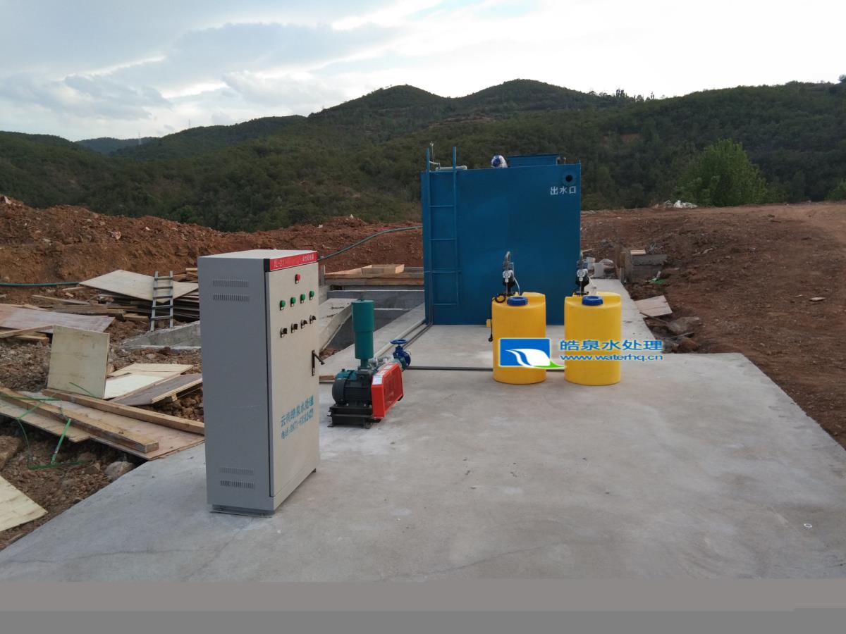 昆明一體化污水處理設(shè)備，云南生活污水處理設(shè)備，