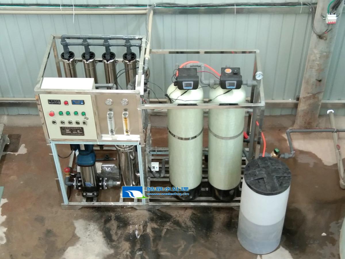 反滲透純水設備，反滲透設備，