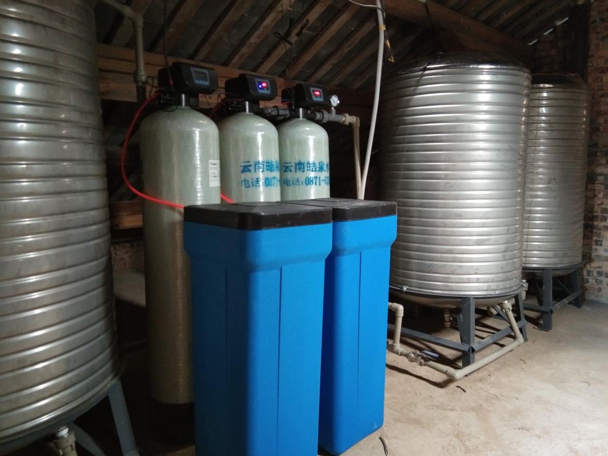 軟水設備，全自動軟化水設備