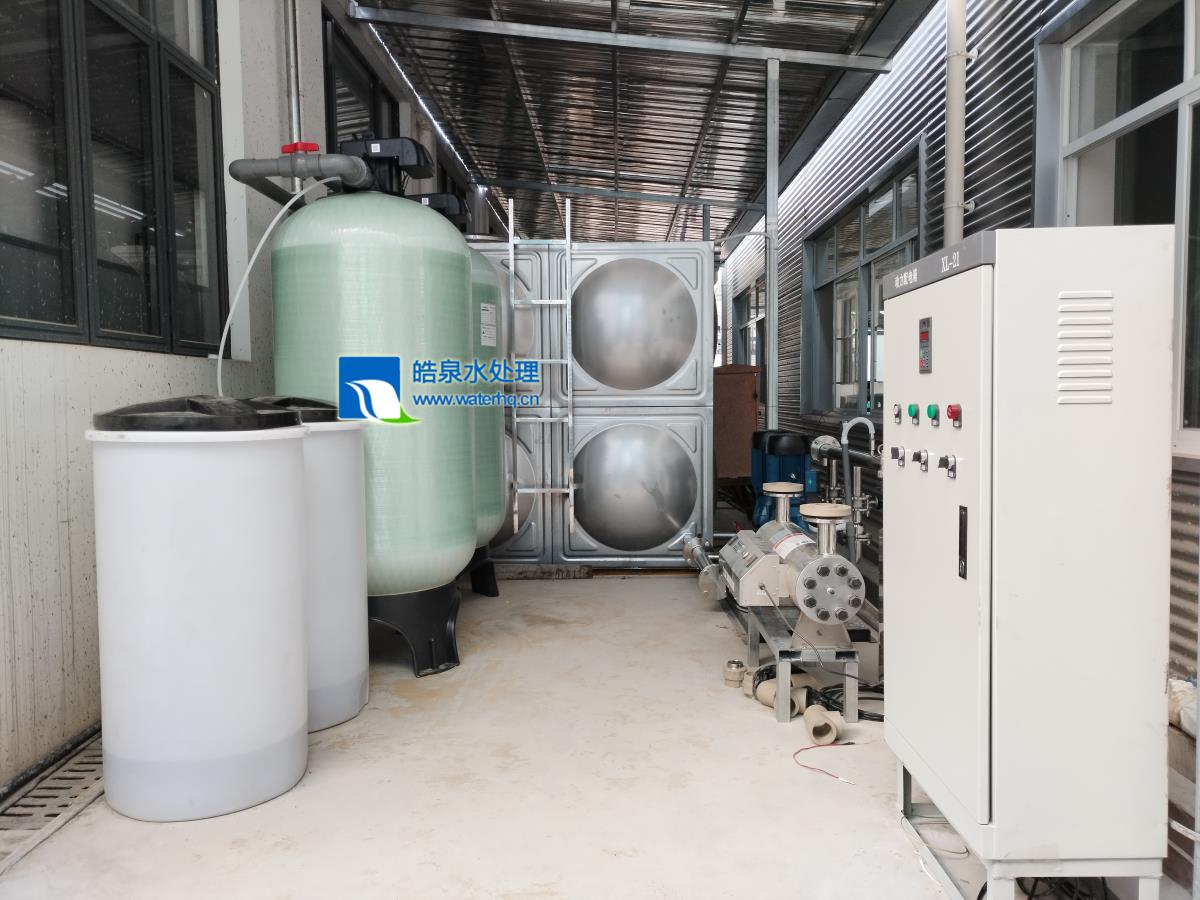 自動(dòng)軟水器