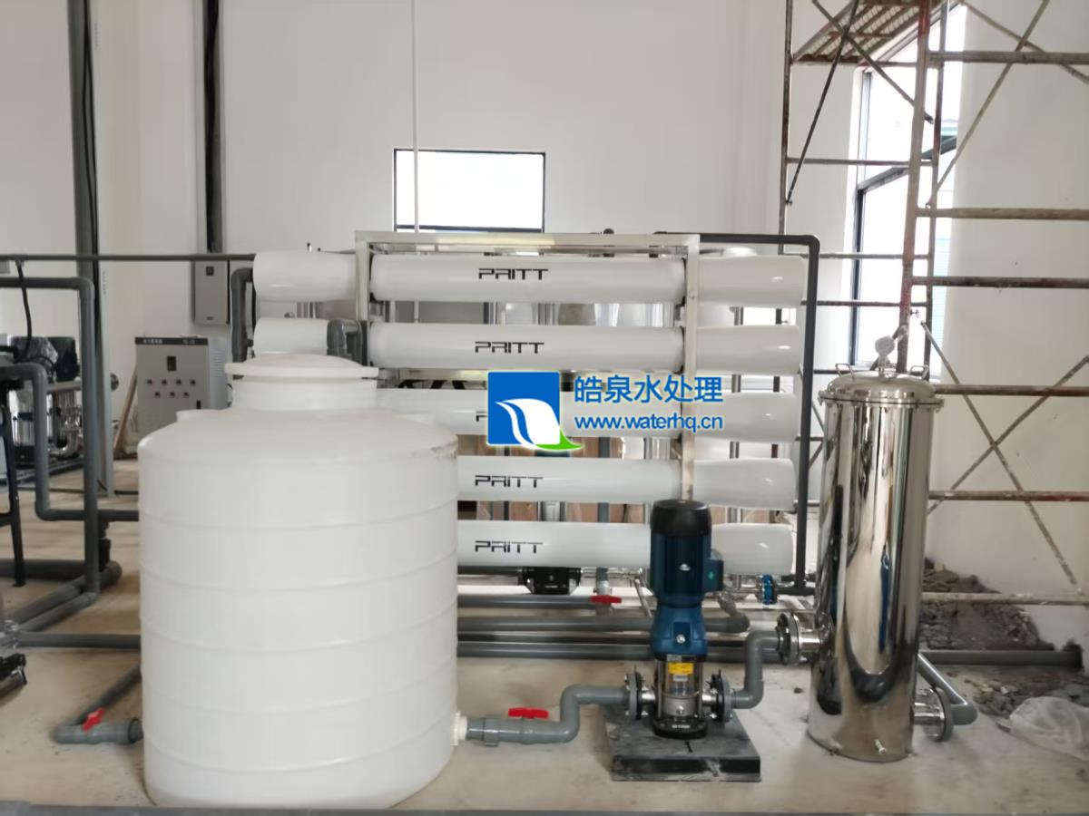 反滲透純水設(shè)備